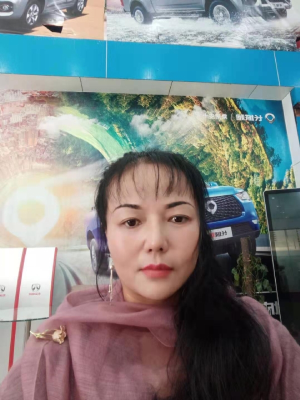 山花的第一张照片--邯郸相亲服务中心