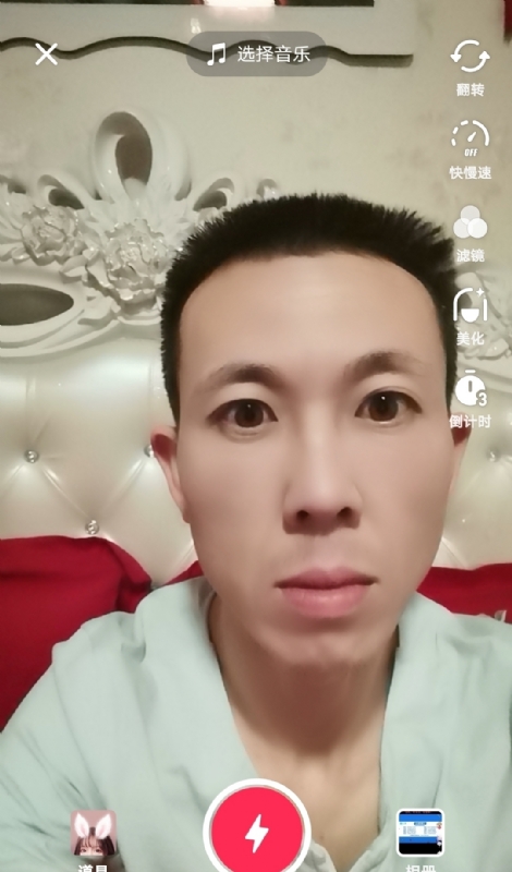 齐家的第二张照片--邯郸相亲服务中心