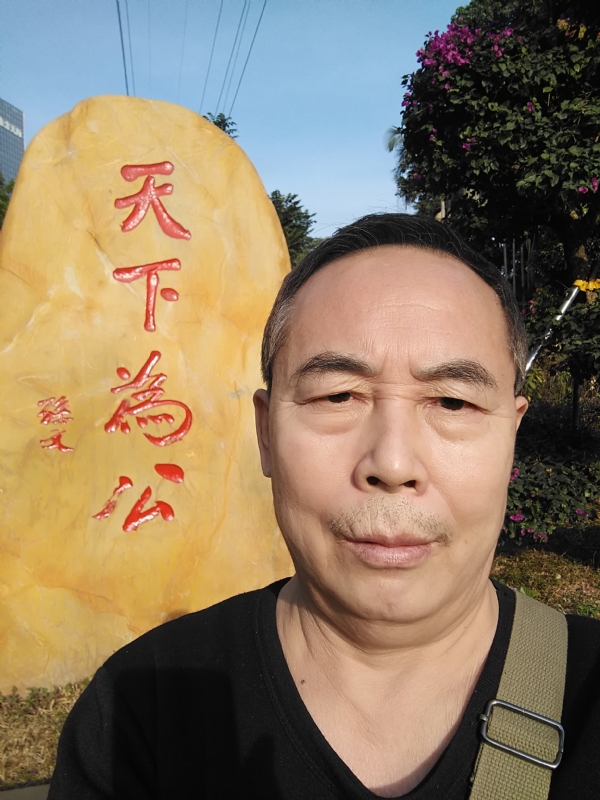 重振雄风的第五张照片--邯郸相亲服务中心