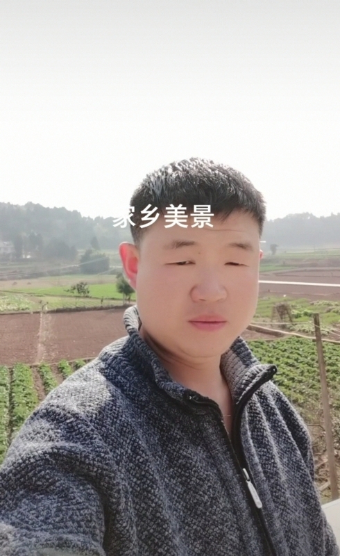 鸿金的第一张照片--邯郸相亲服务中心