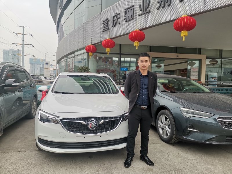 轩震的第一张照片--邯郸相亲服务中心