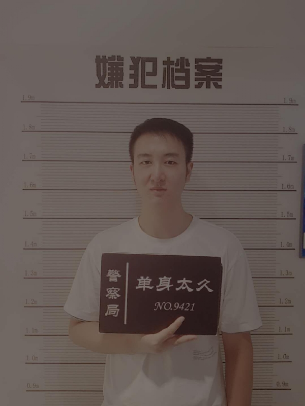 相约恨晚的第一张照片--邯郸相亲服务中心