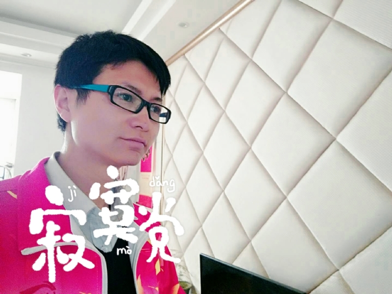 余生我陪你走的第二张照片--邯郸相亲服务中心