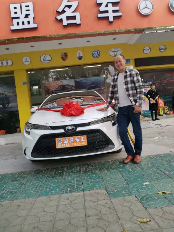 澄程的第一张照片--邯郸相亲服务中心