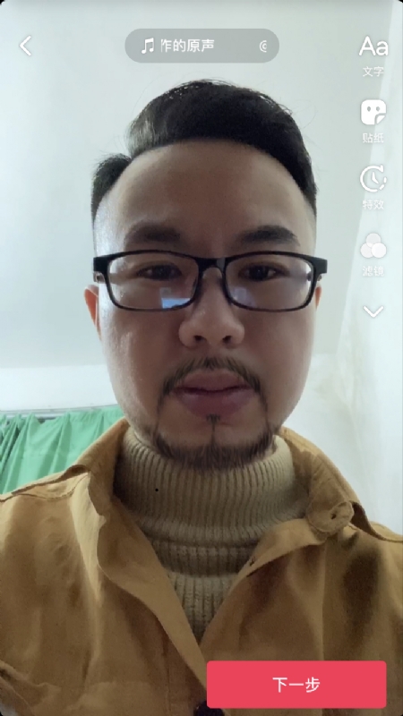 宁都的可以聊哦的第一张照片--邯郸相亲服务中心