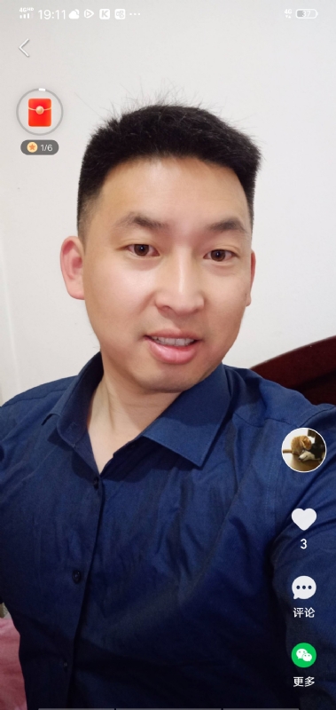 狗子的第一张照片--邯郸相亲服务中心