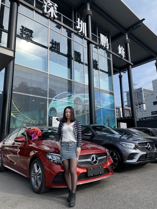 cici的第一张照片--邯郸相亲服务中心