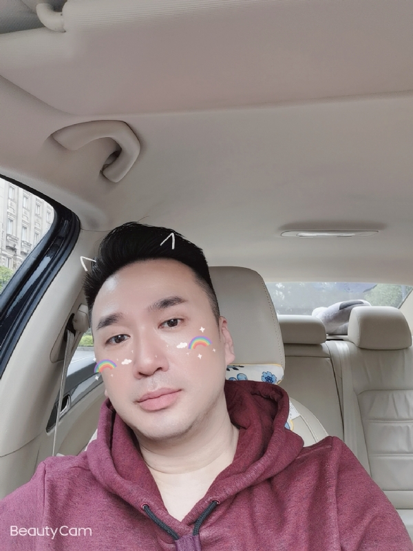 庭菘的第二张照片--邯郸相亲服务中心