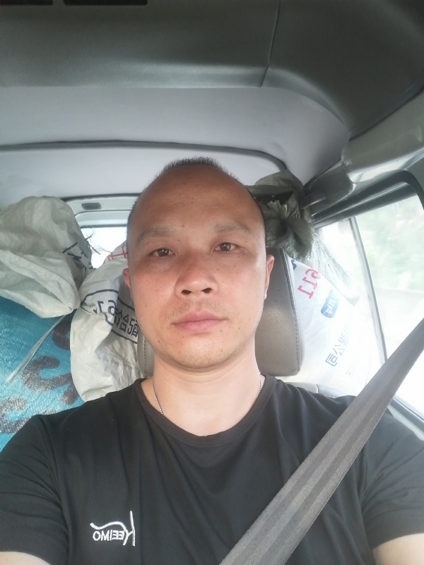 新旺丁的第二张照片--邯郸相亲服务中心