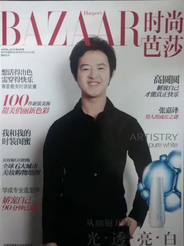 爱不渝的第一张照片--邯郸相亲服务中心