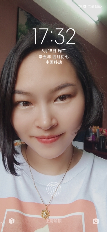 疯丫头不乖的第一张照片--邯郸相亲服务中心