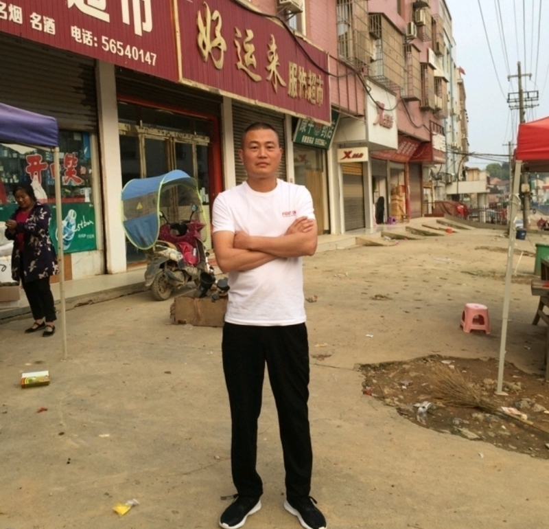 倾城之恋的第一张照片--邯郸相亲服务中心