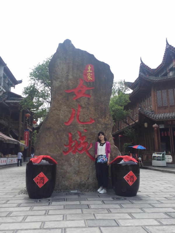 星子的第一张照片--邯郸相亲服务中心