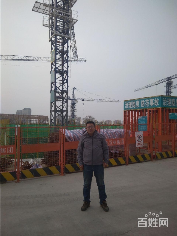 夕阳的第一张照片--邯郸相亲服务中心