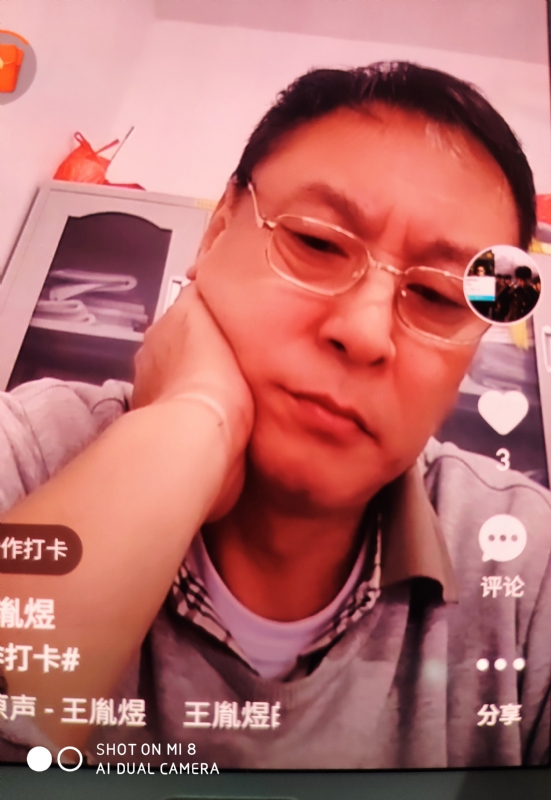 davidxy669988的第二张照片--邯郸相亲服务中心