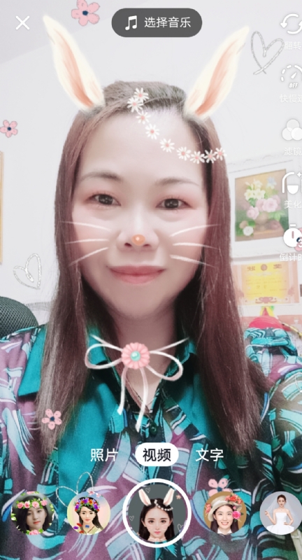 和幸福有约的第一张照片--邯郸相亲服务中心