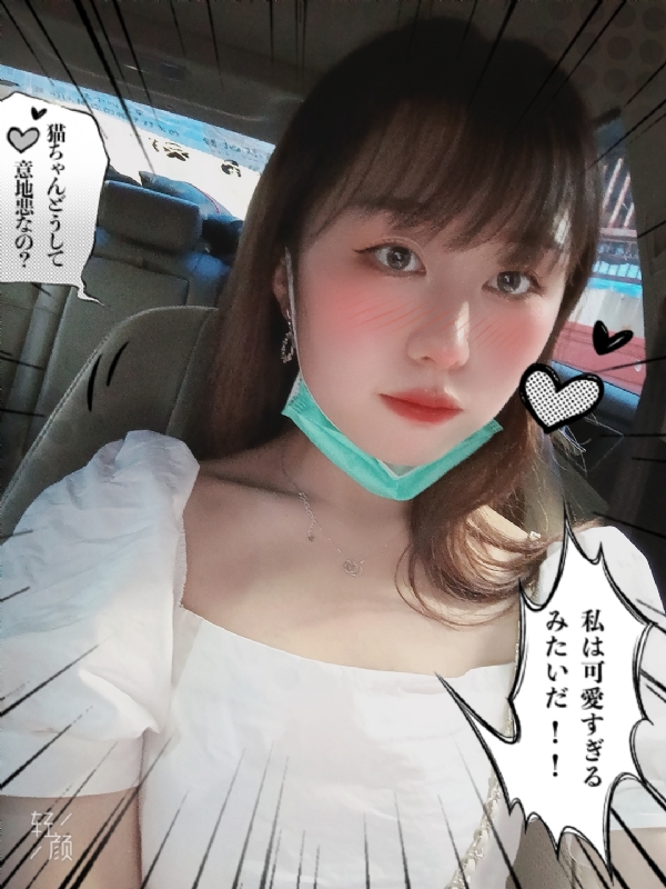 不忘初心的第一张照片--邯郸相亲服务中心