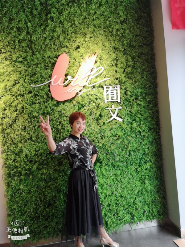 小瓶子的第一张照片--邯郸相亲服务中心