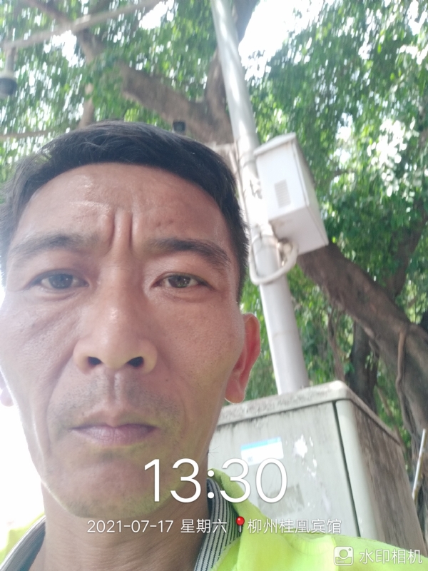 阿强的第一张照片--邯郸相亲服务中心