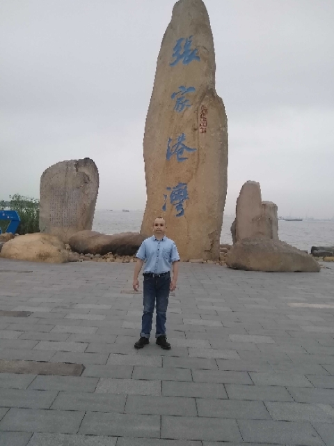 zjz的第四张照片--邯郸相亲服务中心