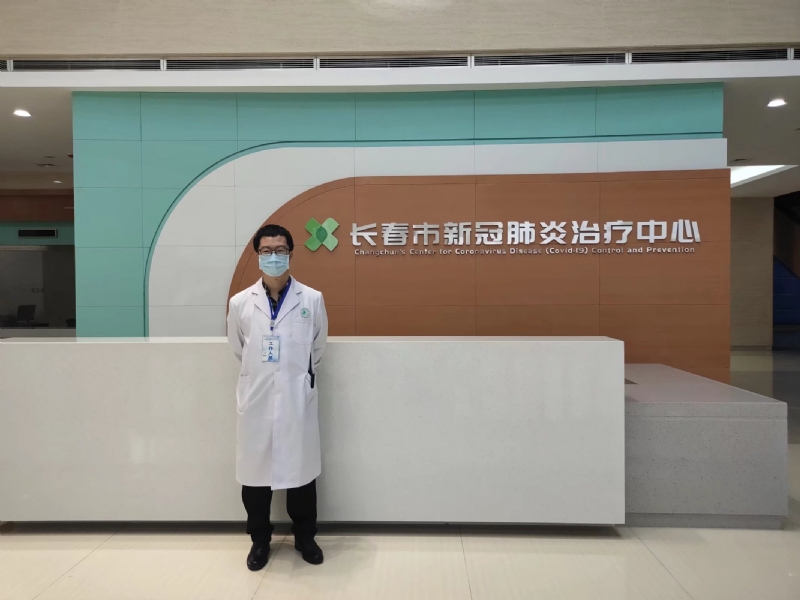 问道的第二张照片--邯郸相亲服务中心