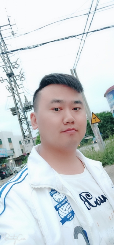 一支梅的第一张照片--邯郸相亲服务中心