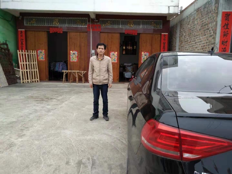 艾尔之光的第一张照片--邯郸相亲服务中心