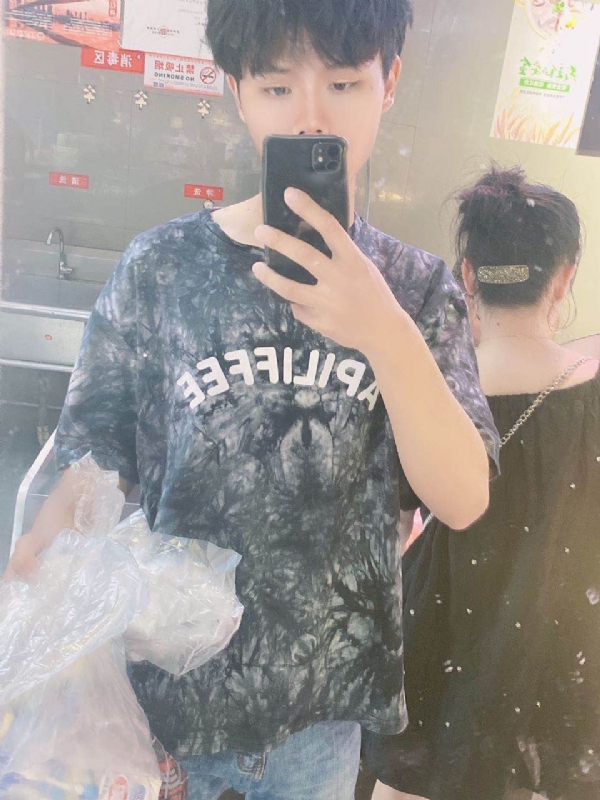 上心的第一张照片--邯郸相亲服务中心