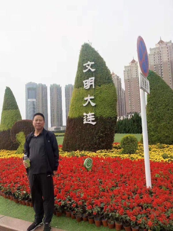 阿华的第一张照片--邯郸相亲服务中心