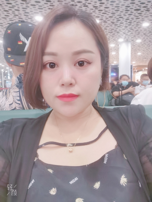 xiaoxiao的第一张照片--邯郸相亲服务中心