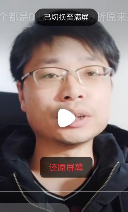 铜陵男86的第一张照片--邯郸相亲服务中心