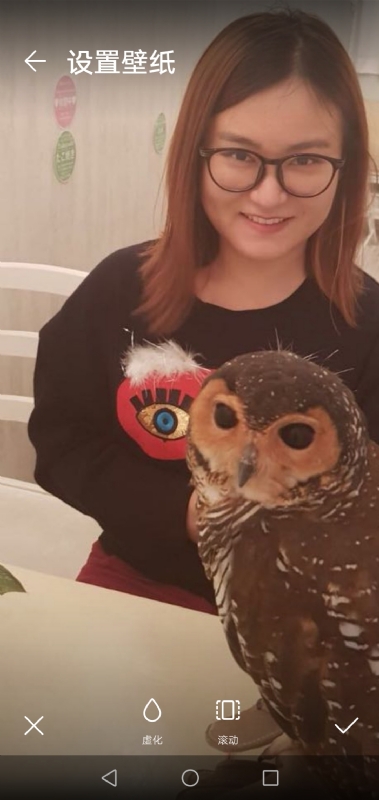 爱丽丝的第二张照片--邯郸相亲服务中心