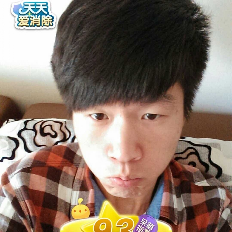 刘丰的第三张照片--邯郸相亲服务中心