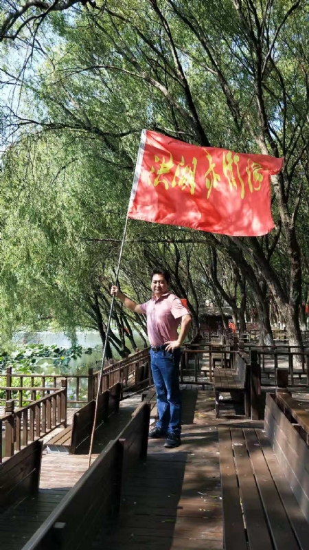 峰哥的第三张照片--邯郸相亲服务中心