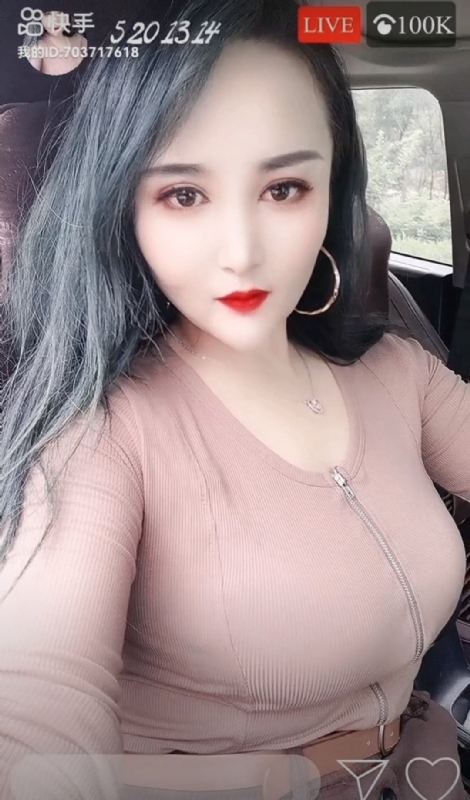 小雪的第一张照片--邯郸相亲服务中心