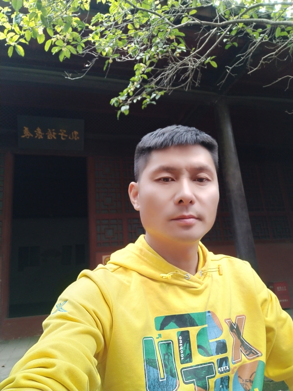 义字当头的第二张照片--邯郸相亲服务中心