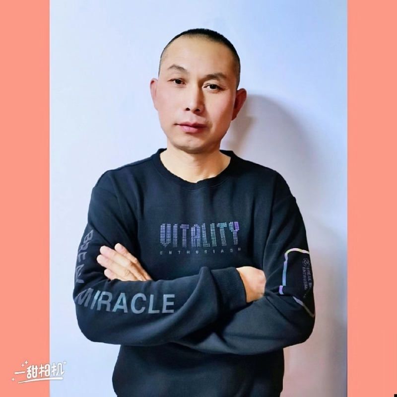 无为的第一张照片--邯郸相亲服务中心