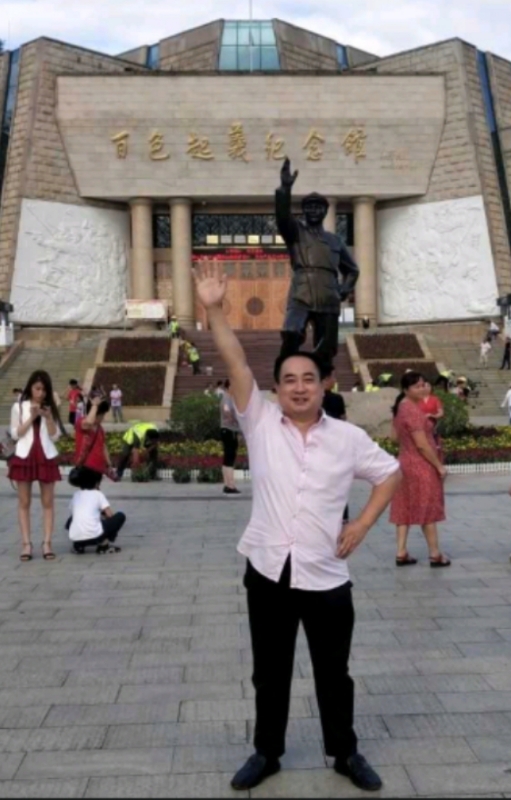 君哥的第一张照片--邯郸相亲服务中心