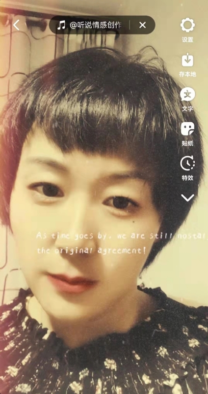 LUCK的第二张照片--邯郸相亲服务中心