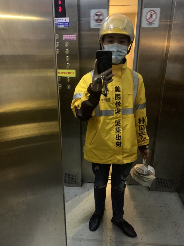 DENG的第一张照片--邯郸相亲服务中心