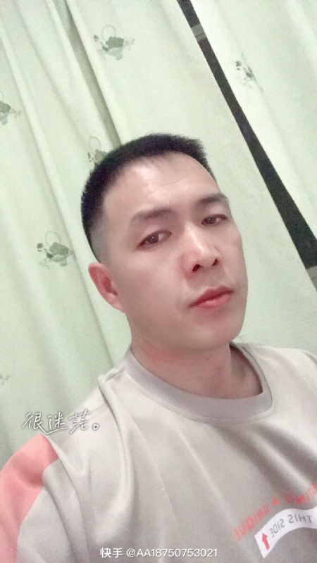 黄飞鸿的第一张照片--邯郸相亲服务中心