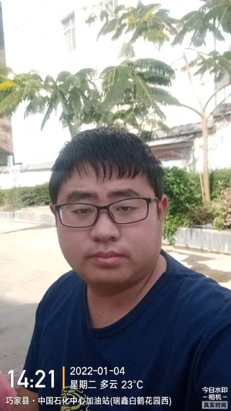 ncxh的第一张照片--邯郸相亲服务中心