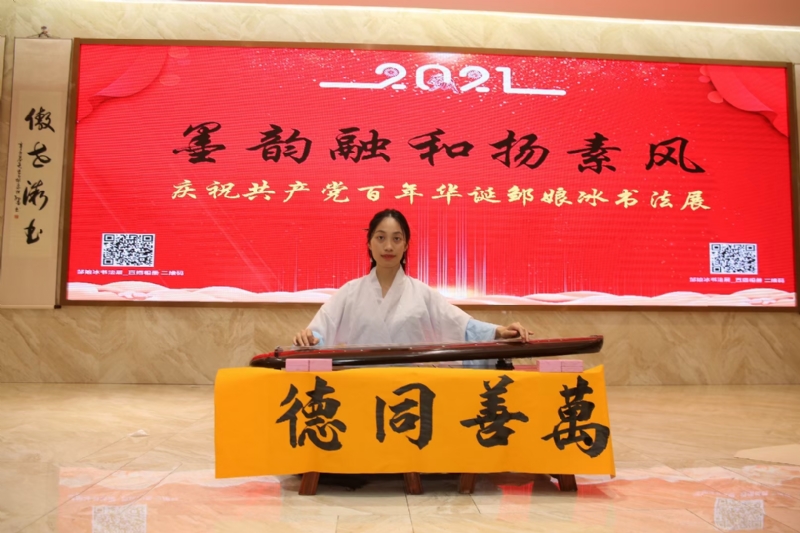 王瑞金的第一张照片--邯郸相亲服务中心