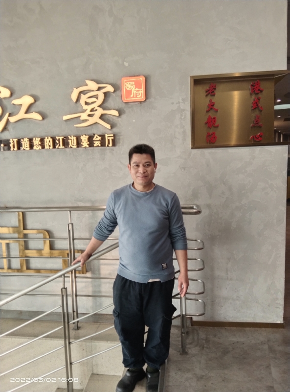 萨拉热窝的第二张照片--邯郸相亲服务中心