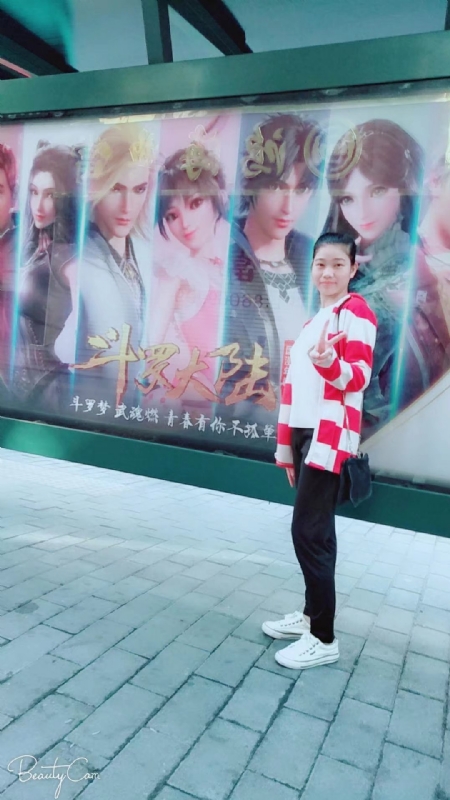 燕知朝霞的第一张照片--邯郸相亲服务中心