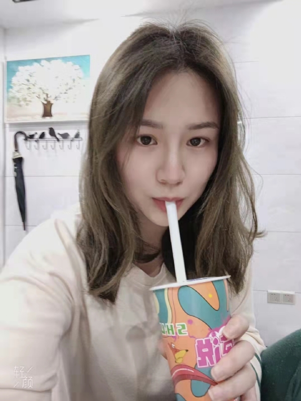 刘莲酥的第二张照片--邯郸相亲服务中心