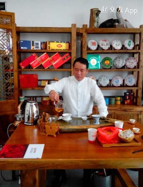 田田的第一张照片--邯郸相亲服务中心