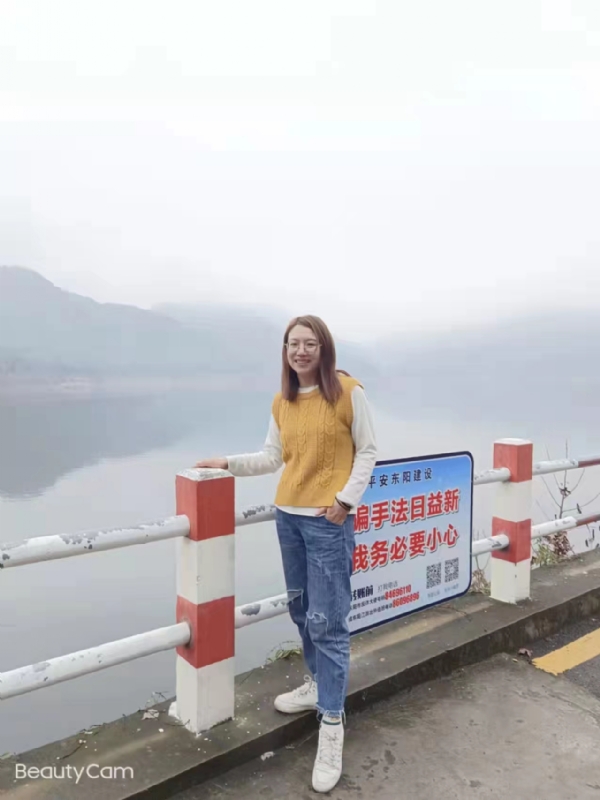 青峰万福的第三张照片--邯郸相亲服务中心