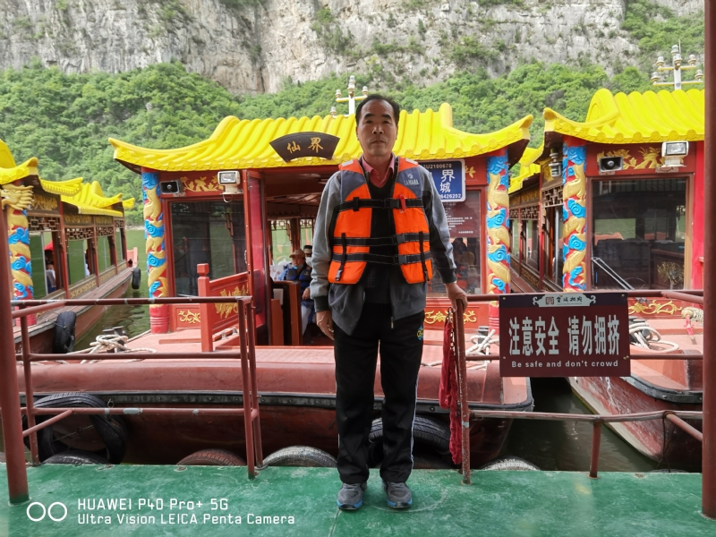 外星人的第六张照片--邯郸相亲服务中心