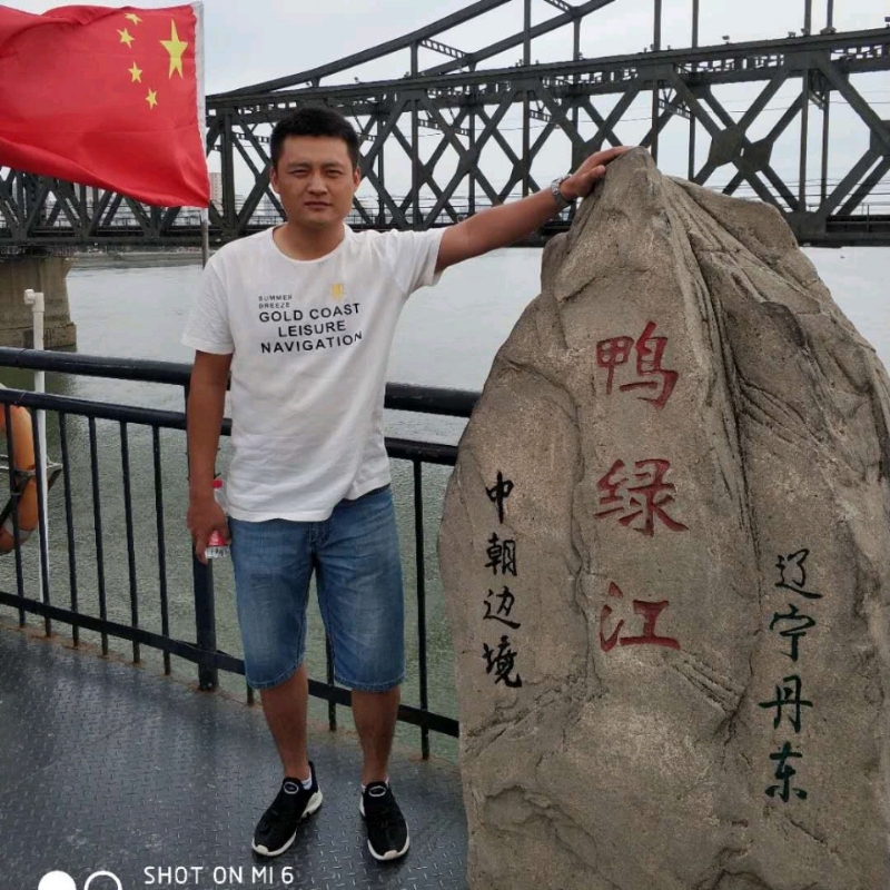 天道酬勤的第三张照片--邯郸相亲服务中心